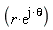 r*exp(I*theta)