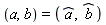 (a, b) = (`#mover(mi("a"),mo("&circ;"))`, `#mover(mi("b"),mo("&circ;"))`)