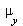 mu[y]