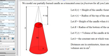 Engineering software solutions from Maplesoft