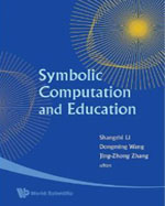 Symbolic Computation And Education (Hardcover)