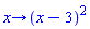 proc (x) options operator, arrow; (x-3)^2 end proc