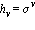 h[v] = sigma^v