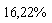 .1622415289