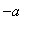-a
