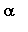 alpha