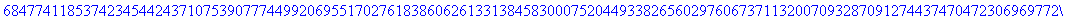 exp(1) = 2.7182818284590452353602874713526624977572...