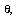 Typesetting:-mrow(Typesetting:-mi(