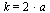 Typesetting:-mrow(Typesetting:-mi(