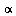 Typesetting:-mrow(Typesetting:-mi(