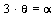 Typesetting:-mrow(Typesetting:-mn(