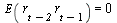 E(`*`(r[`+`(t, `-`(1))], `*`(r[`+`(t, `-`(2))]))) = 0